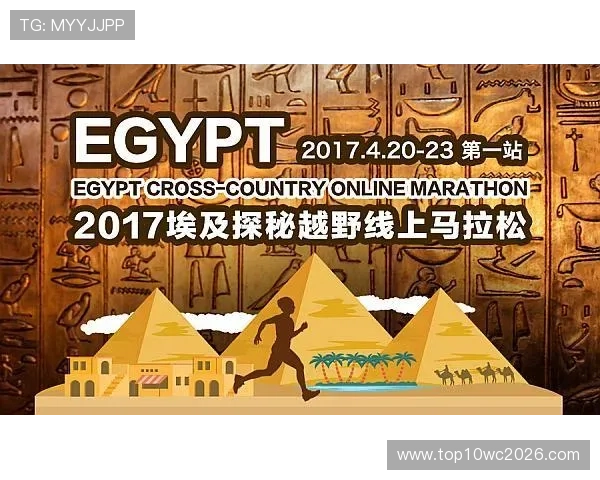三亿体育线上官方入口：最新入口地址更新与防诈骗安全提醒