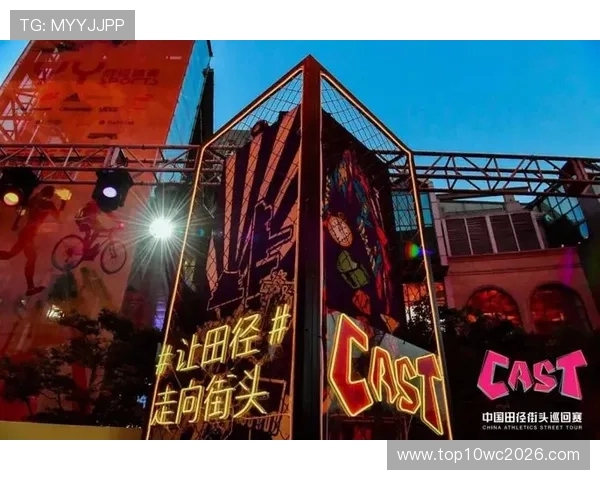 博捷体育官网为玩家打造最全的游戏社区平台尽享丰富互动体验 博捷体育官网为玩家打造最全的游戏社区平台尽享丰富互动体验