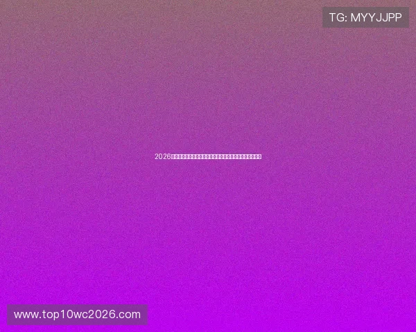 2026世界杯乌拉圭对佛得角比赛赛程安排及下载链接一站式获取 2026世界杯乌拉圭对佛得角比赛赛程安排及下载链接一站式获取
